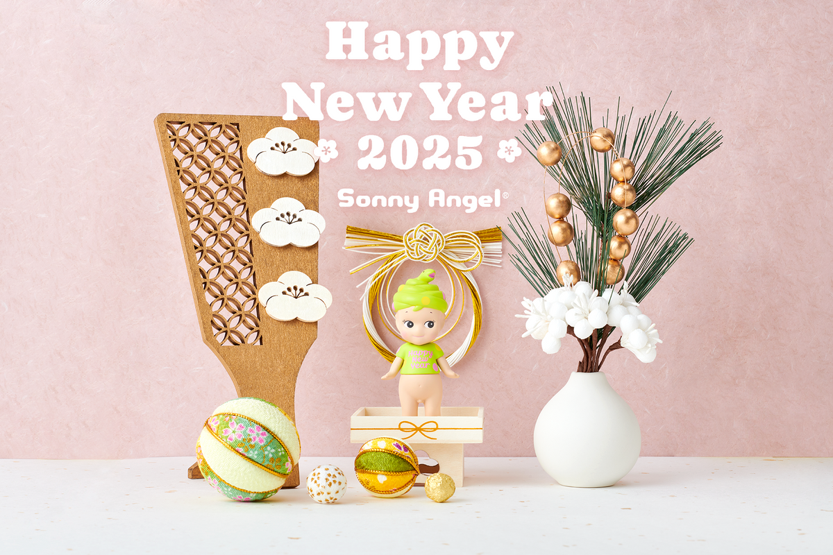 Happy 2025 from Sonny Angel! | sonnyangelstore-usa Happy 2025 from Sonny Angel! | sonnyangelstore-usa