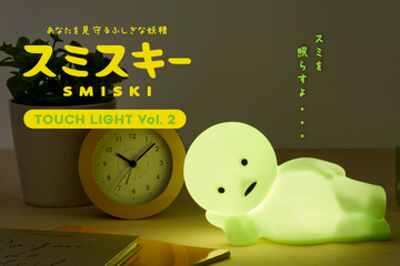 SMISKI Touch Light Vol. 2