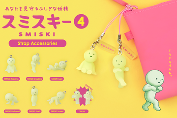 SMISKI Strap Accessory - Series 4