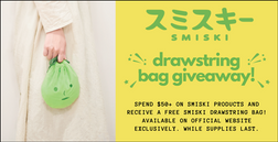 Smiski Drawstring Bag Giveaway!