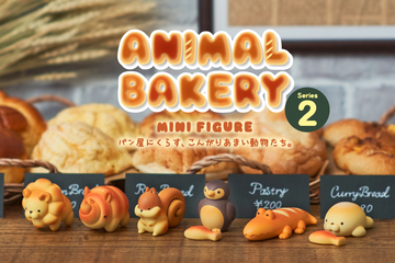 Animal Bakery: Series 2
