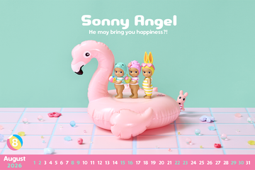 [Members Only] DIGITAL CALENDAR August 2026
