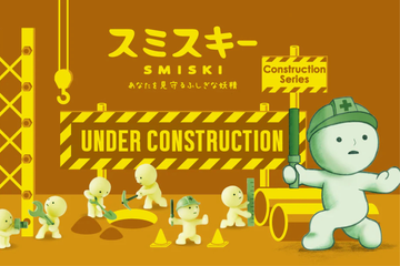 SMISKI Construction Series
