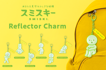 SMISKI Reflector Charm
