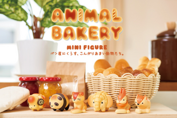 Animal Bakery Minifigures!
