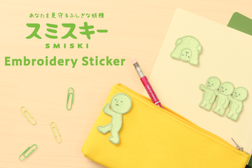 SMISKI Embroidery Sticker Vol. 2
