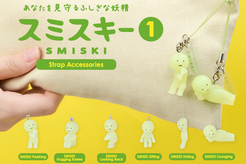 SMISKI Strap Series 1
