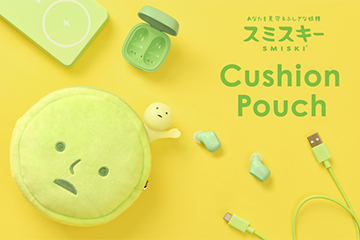 SMISKI Cushion Pouch
