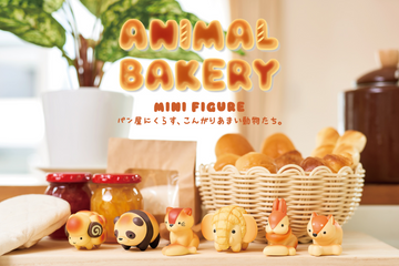 Animal Bakery
