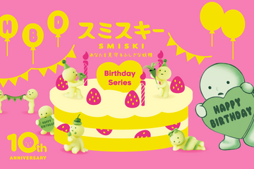 SMISKI Birthday Series
