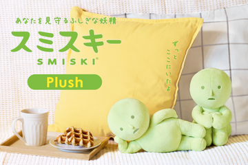 SMISKI Plush
