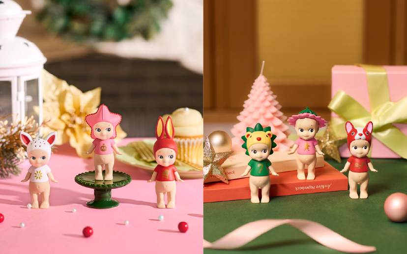 Sonny Angel Advent Calendar