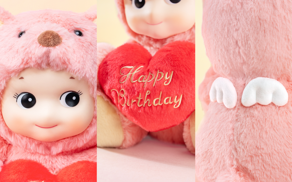 Sonny Angel Cuddly Bear (Happy Birthday) | sonnyangelstore-usa Sonny Angel Cuddly Bear (Happy Birthday) | sonnyangelstore-usa