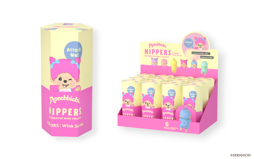 HIPPERS Monchhichi COLORS: Wink Series | sonnyangelstore-usa HIPPERS Monchhichi COLORS: Wink Series | sonnyangelstore-usa