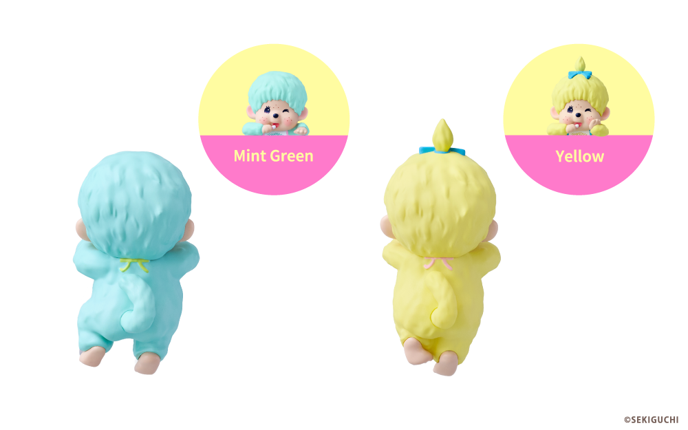 HIPPERS Monchhichi COLORS: Wink Series | sonnyangelstore-usa HIPPERS Monchhichi COLORS: Wink Series | sonnyangelstore-usa