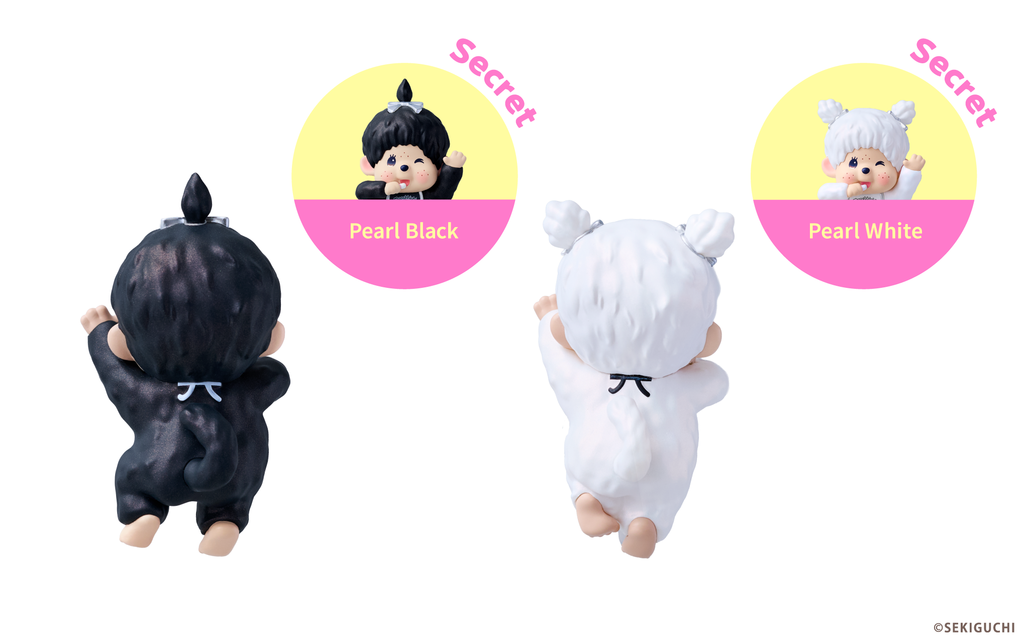 HIPPERS Monchhichi COLORS: Wink Series | sonnyangelstore-usa HIPPERS Monchhichi COLORS: Wink Series | sonnyangelstore-usa