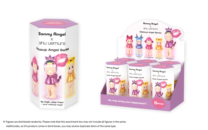 Sonny Angel x Shu Uemura: Makeup Angel Series