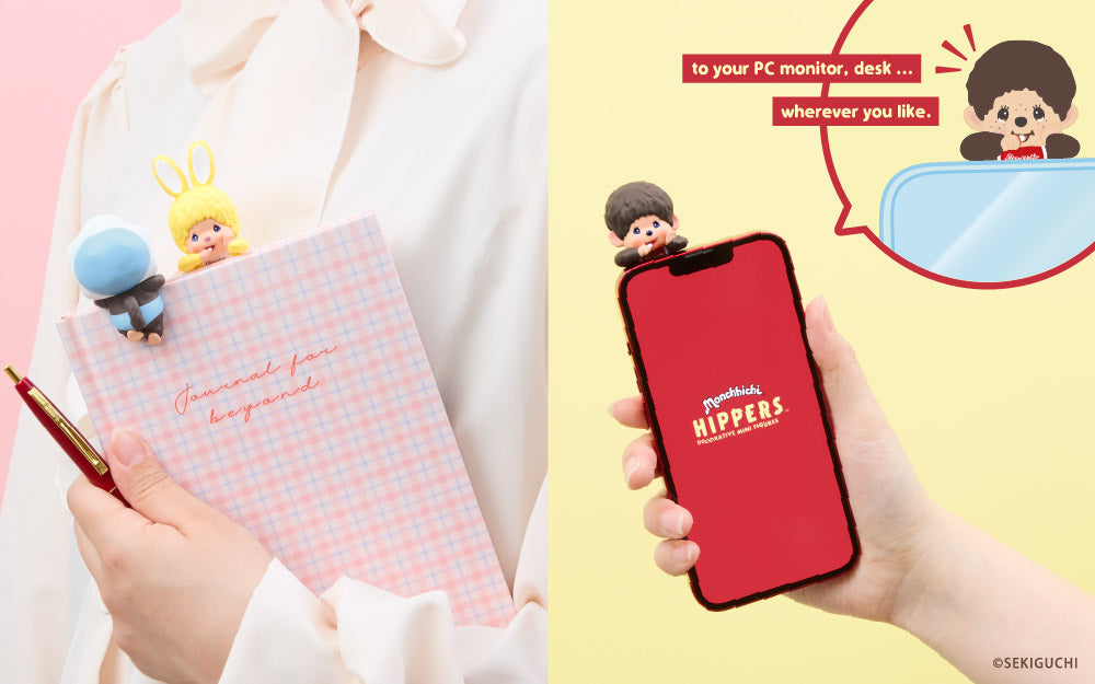 HIPPERS Monchhichi HIPPERS Monchhichi