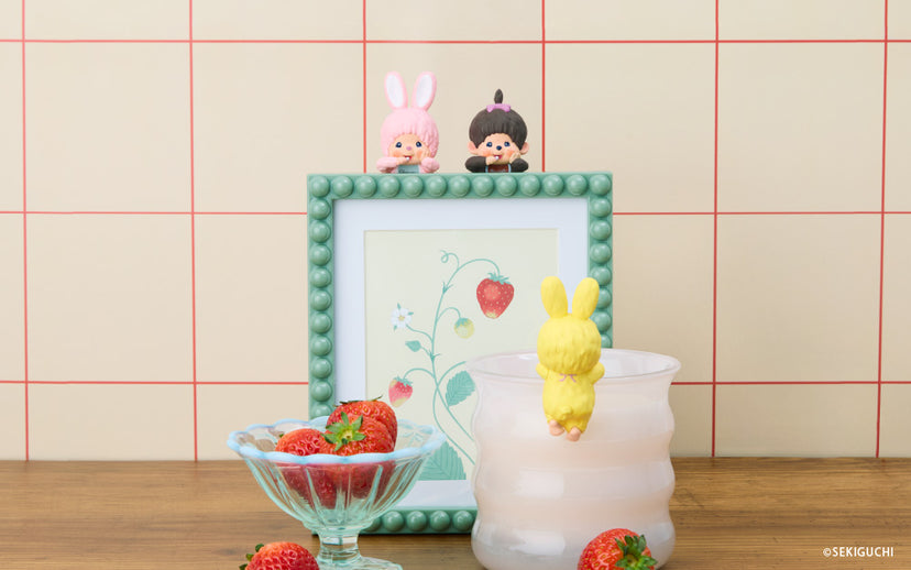 Monchhichi HIPPERS