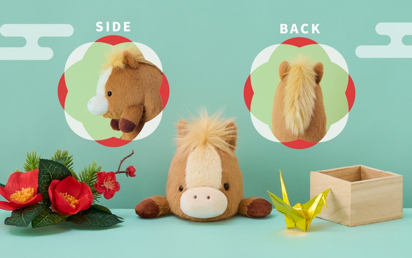 Posture Pal - Year of the Horse