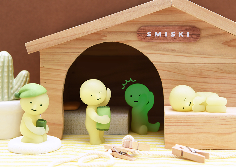 SMISKI Bed Series