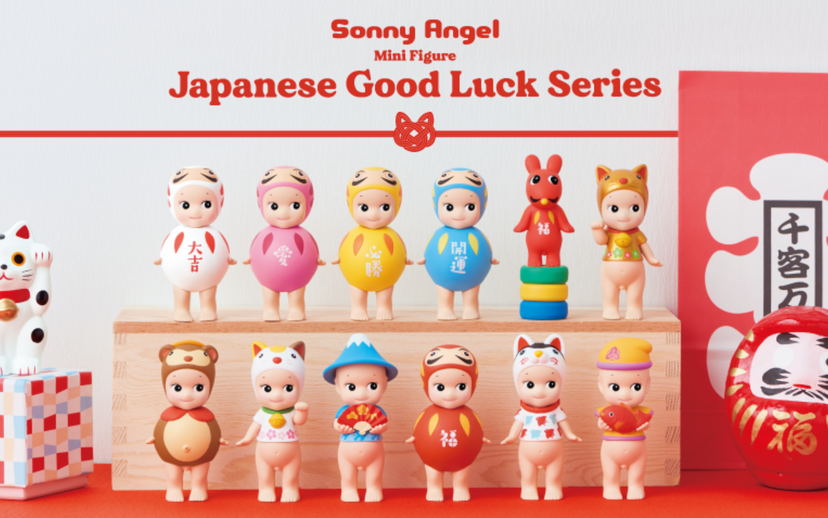 New Japanese Good Luck Series