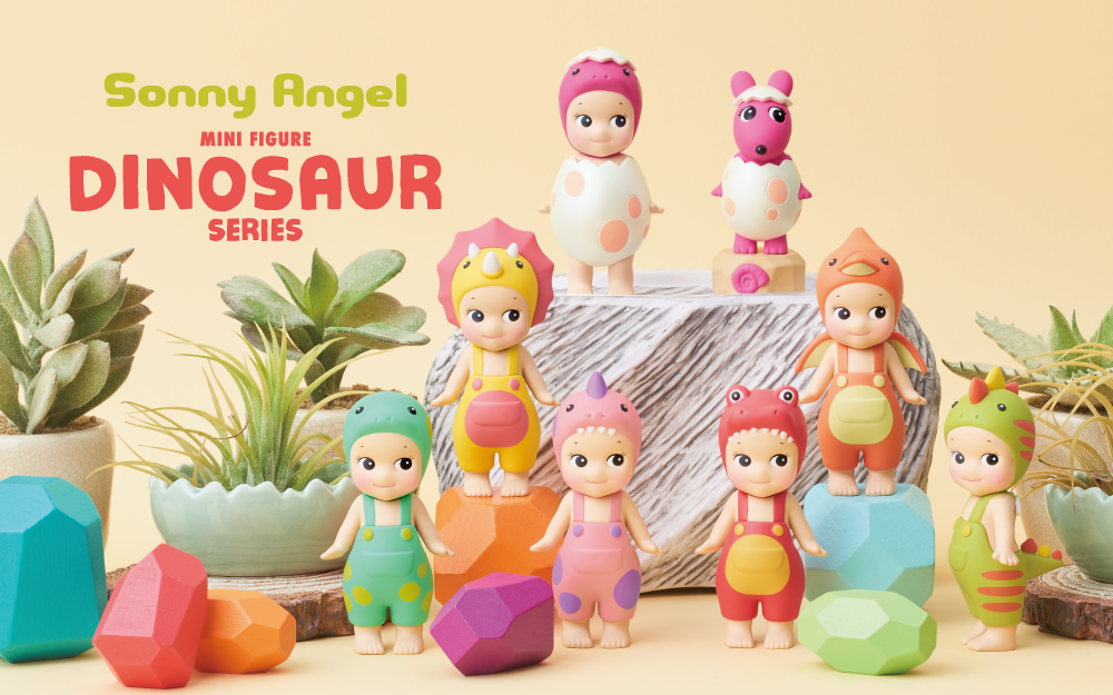 Dinosaur Series | sonnyangelstore-usa