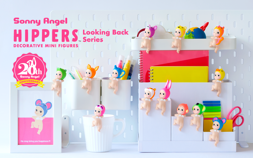 sonny angel HIPPERS looking back ×17 HIPPERS Looking Back Series | sonnyangelstore-usa