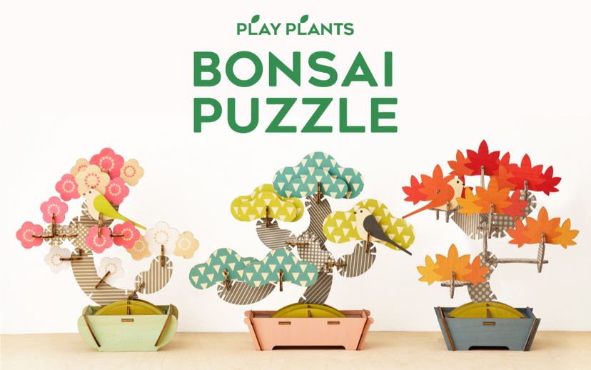 Play Plants Bonsai Puzzles