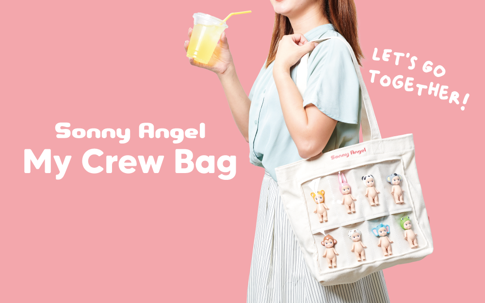 sonny angel - my crew bag 新品　未使用 Sonny Angel My Crew Bag | sonnyangelstore-usa