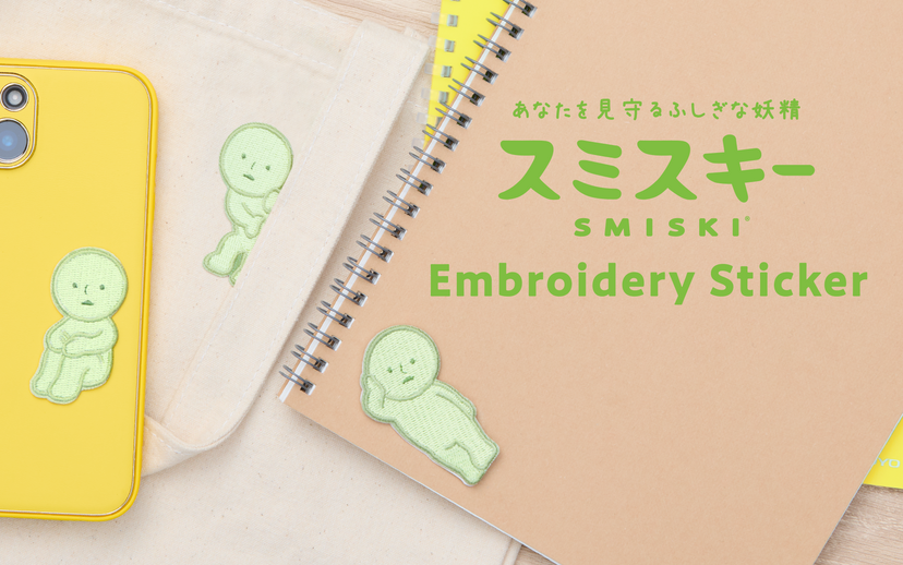 SMISKI Embroidery Sticker
