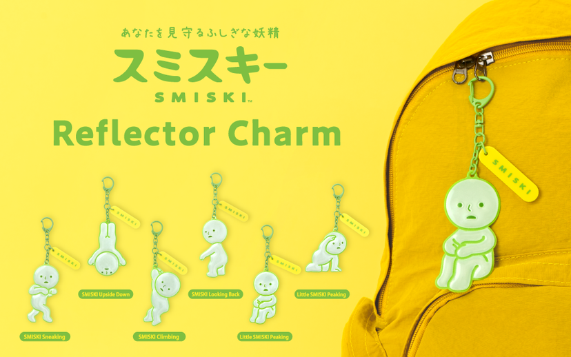 SMISKI Reflector Charm