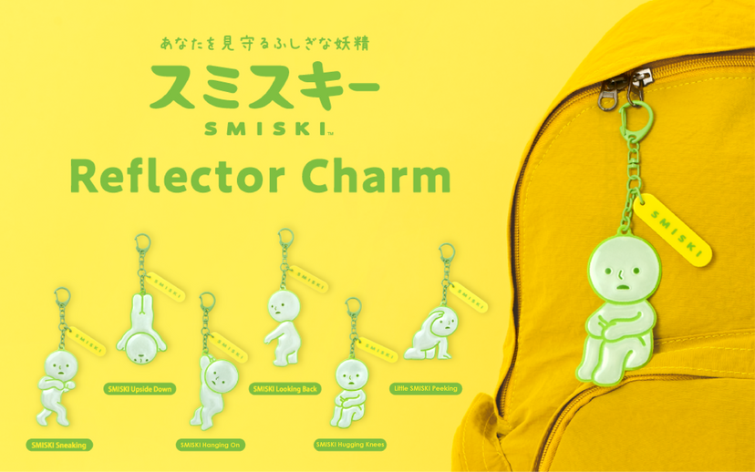 SMISKI Reflector Charm