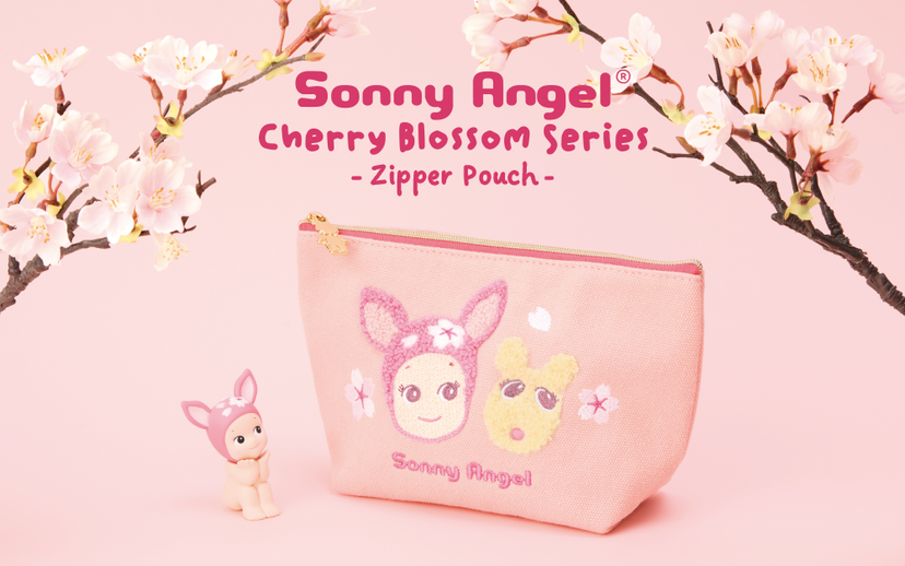 Cherry Blossom Series Zipper Pouch