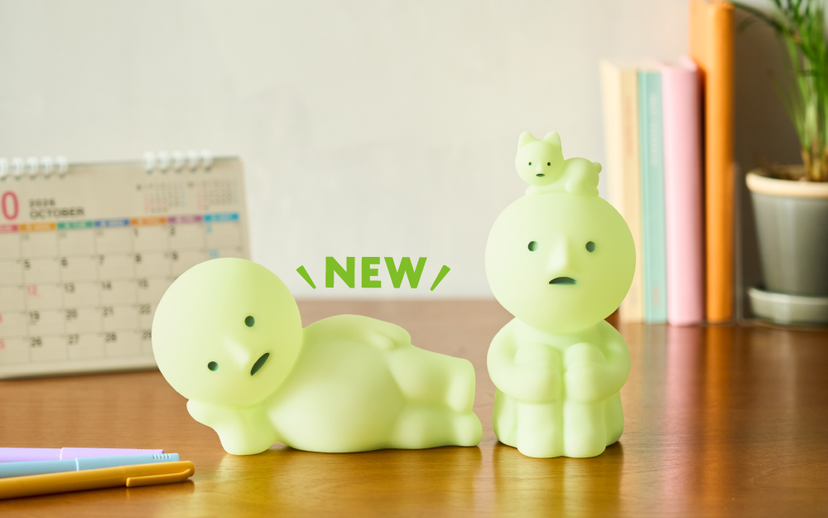 SMISKI Touch Light Vol. 2