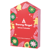 Advent Calendar (Box of 12)