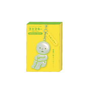 SMISKI Reflector Charm (1 Piece)