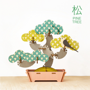 Bonsai Puzzle - Pine Tree