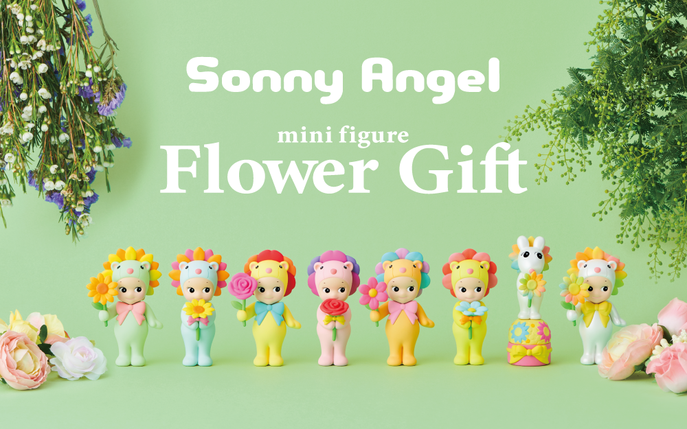 その他 Sonny Angel flower gift series Sonny Angel Flower Gift | sonnyangelstore-usa