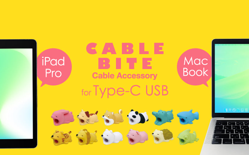 CABLE BITE for Type-C USB