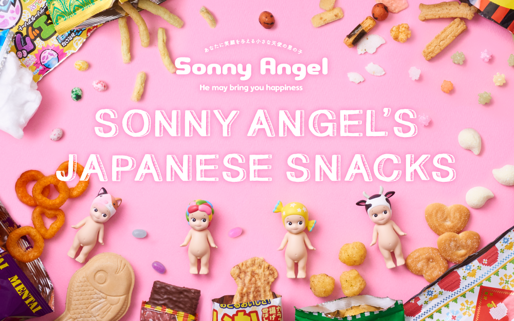 Sonny Angel's Japanese Snacks