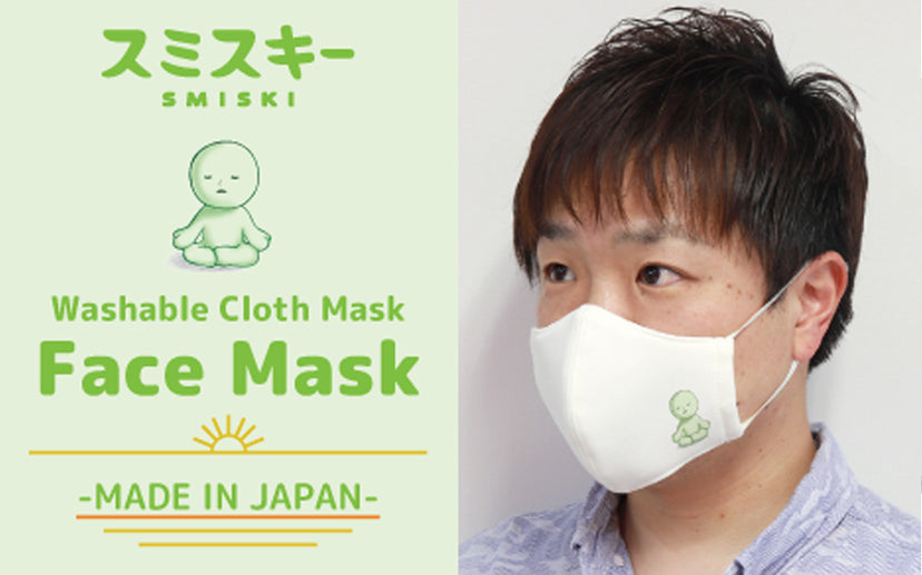 Smiski Character Face Mask