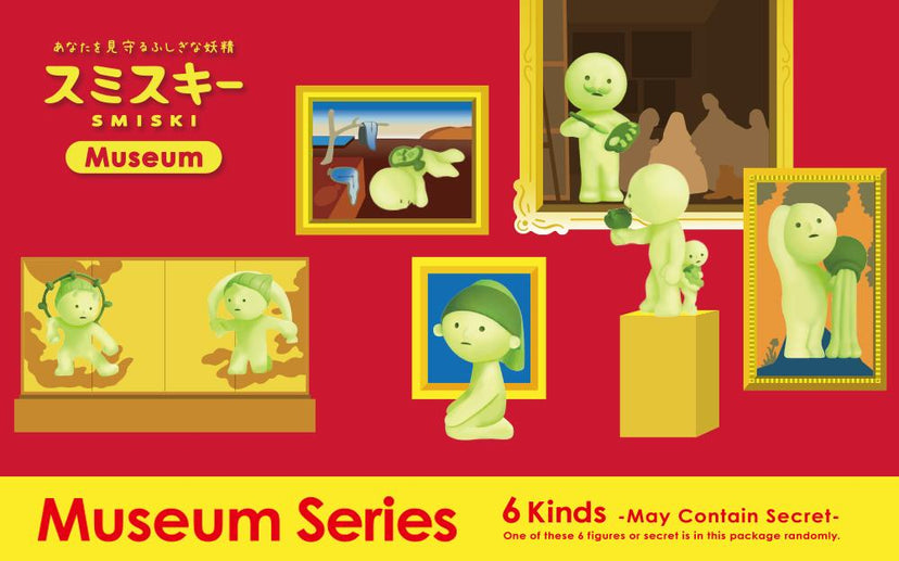 Smiski Mini Figure Museum Series
