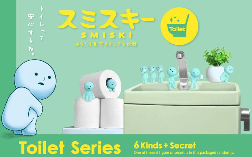 Smiski Mini Figure Toilet Series